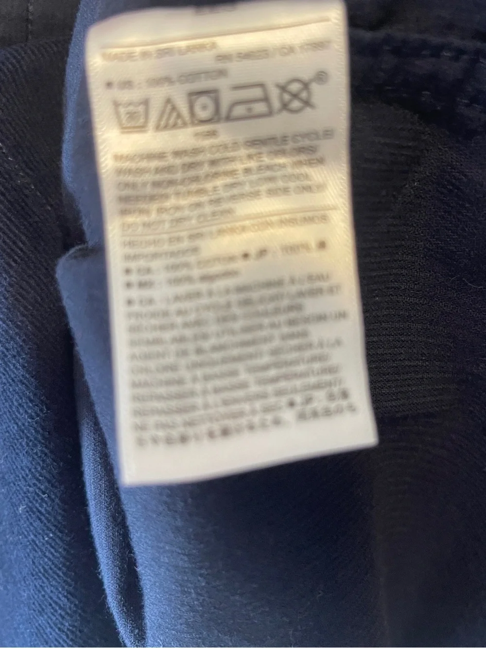 Banana Republic classic navy
